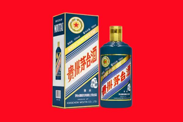 伊犁州额敏县回收虎茅